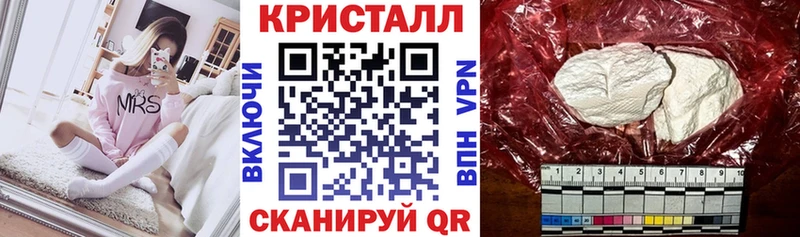АМФЕТАМИН 97%  Купить где  Долинск 