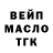 КЕТАМИН VHQ Nozi BUM