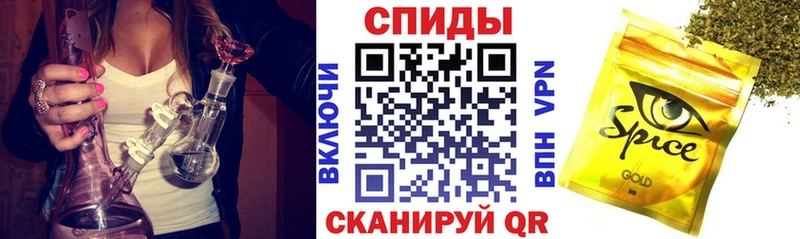 Бутират жидкий экстази  Купить где  Долинск 