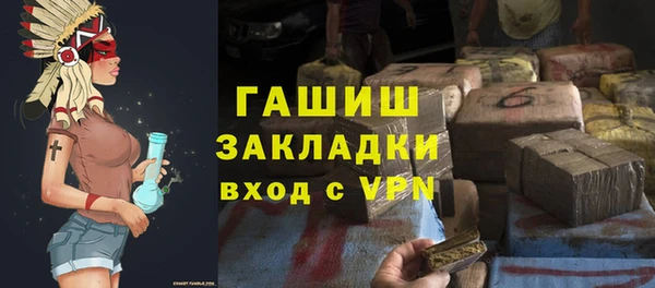 мдпв Лиски