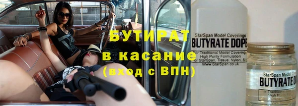 мдпв Лиски