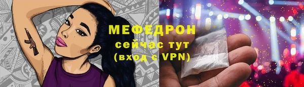 mix Липки