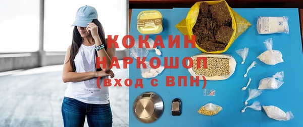 mix Липки