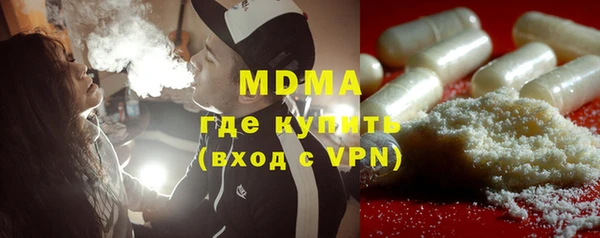 mix Липки