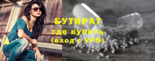 мдпв Лиски
