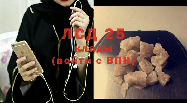 мдпв Лиски
