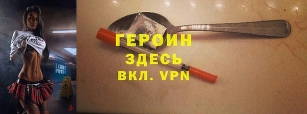 mix Липки