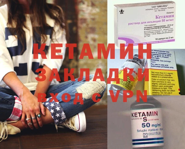 mix Липки