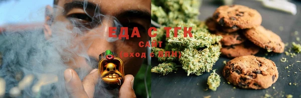 мдпв Лиски