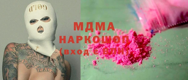 mix Липки