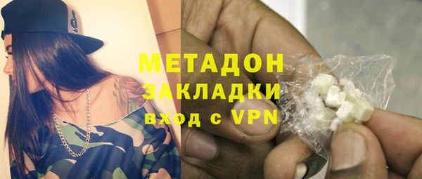 mix Липки