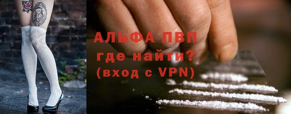 mix Липки