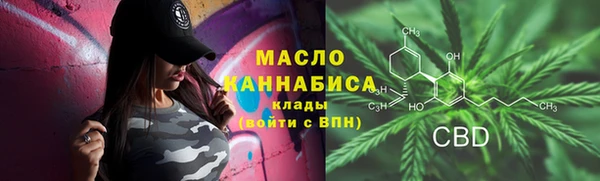 ECSTASY Лихославль