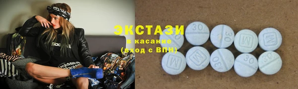 mix Липки