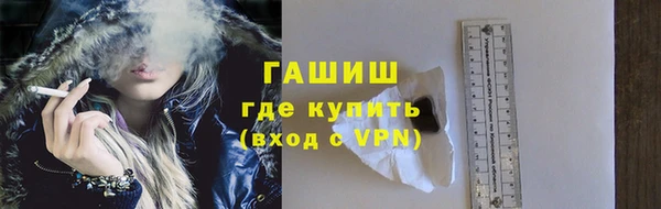 мдпв Лиски