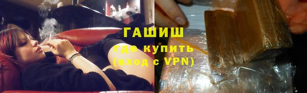 мдпв Лиски