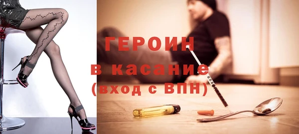 mix Липки