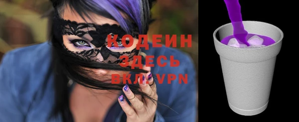 мдпв Лиски