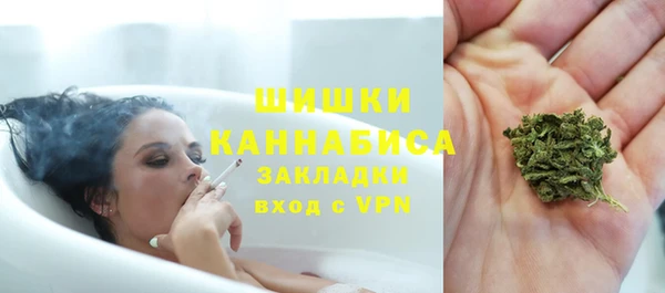 ECSTASY Лихославль