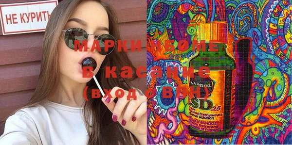 mix Липки