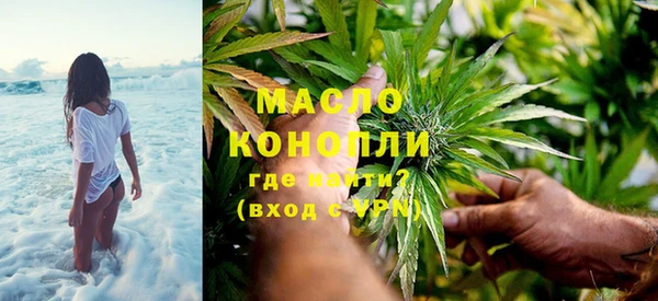 мдпв Лиски