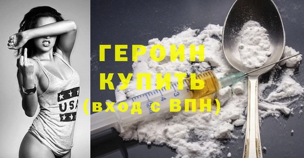 мдпв Лиски
