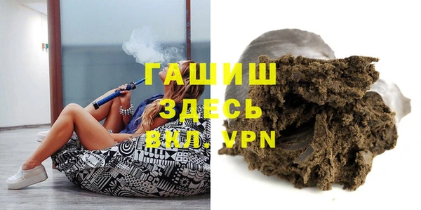 ECSTASY Лихославль