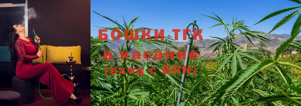 ECSTASY Лихославль