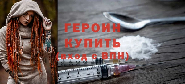 ECSTASY Лихославль