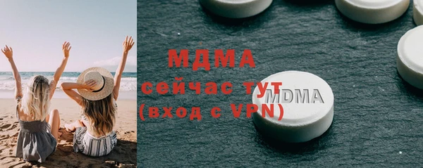 mix Липки