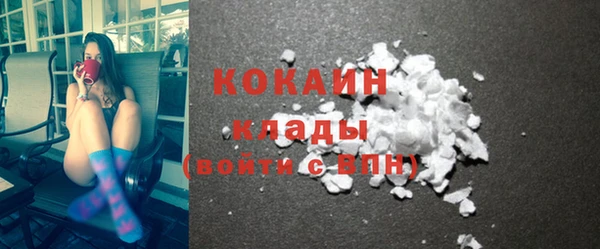 ECSTASY Лихославль