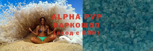 mix Липки