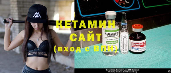 ECSTASY Лихославль