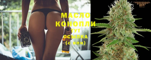 mix Липки