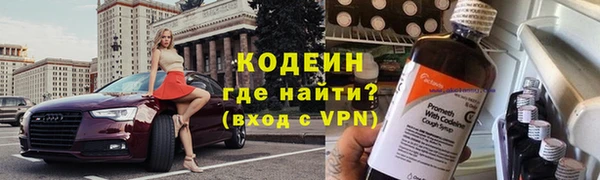 мдпв Лиски