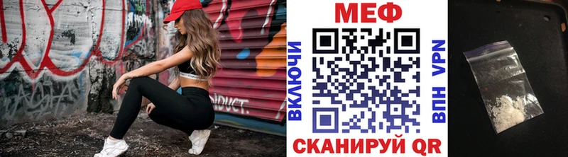 МЯУ-МЯУ мяу мяу  Долинск 