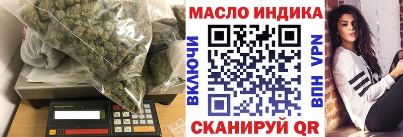 Купить закладки  Долинск  Дистиллят ТГК вейп с тгк 